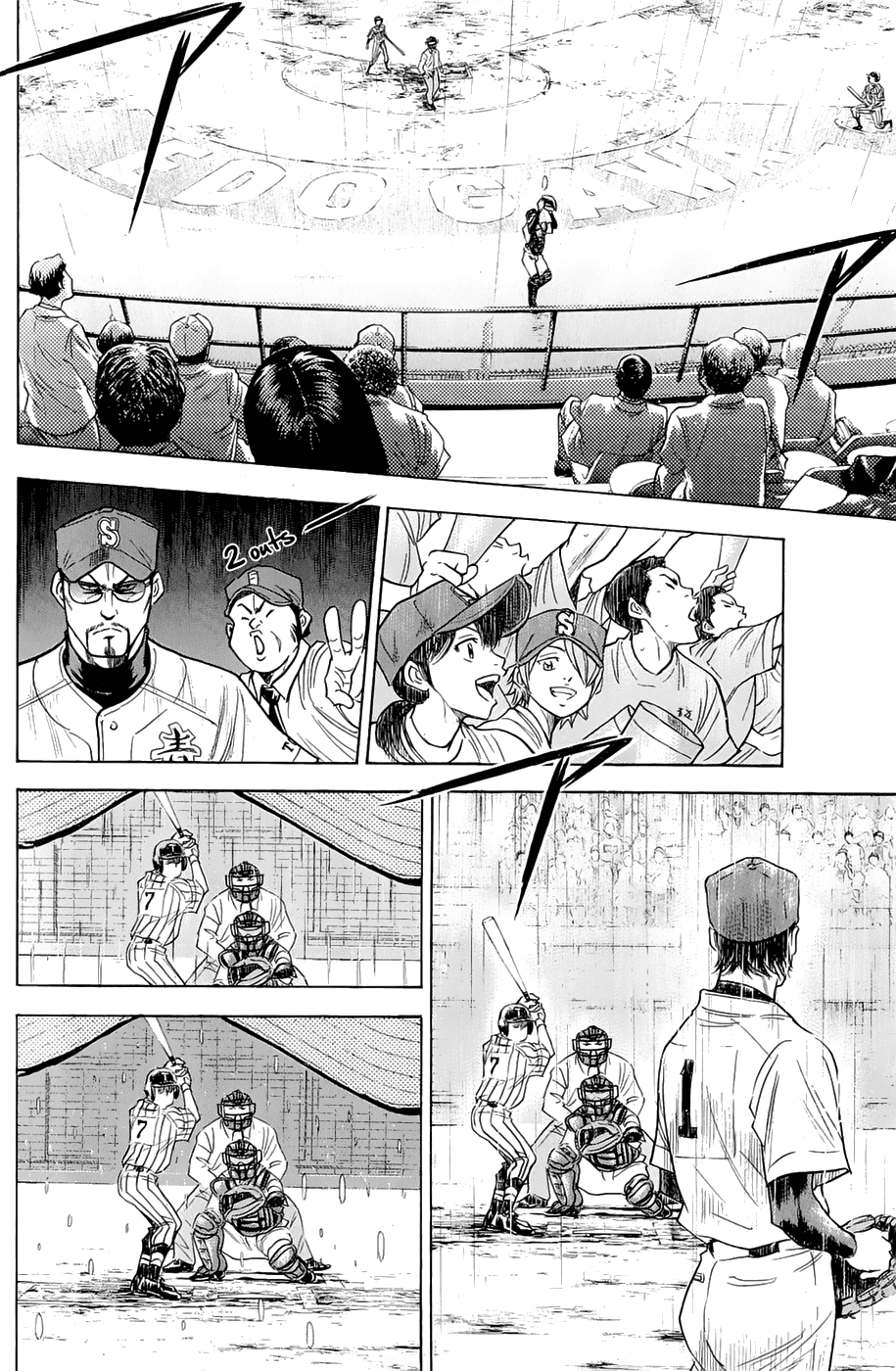 Daiya no A Chapter 245 page 14 - Chapter 245: Cold Rain