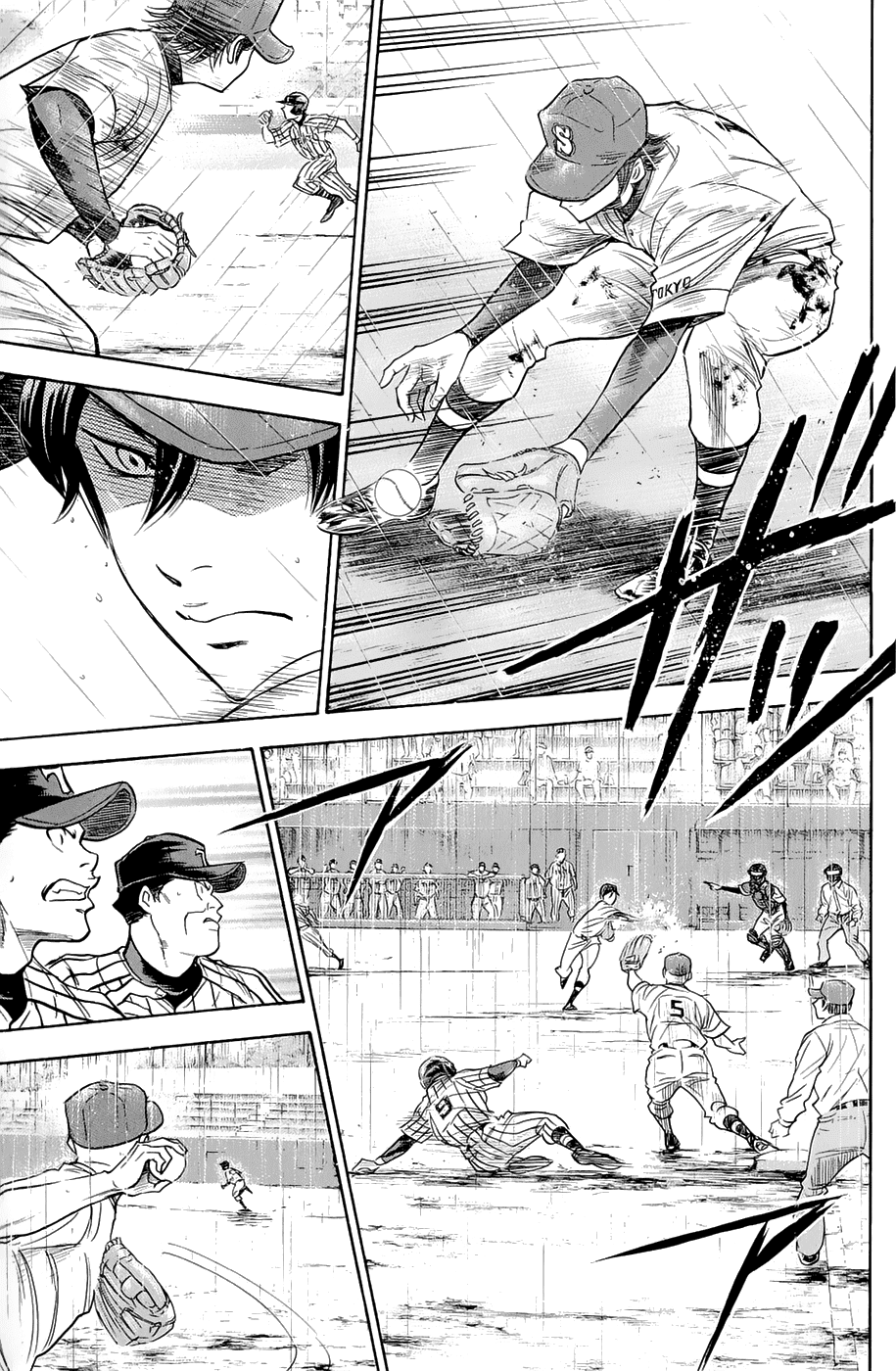 Daiya no A Chapter 245 page 9 - Chapter 245: Cold Rain
