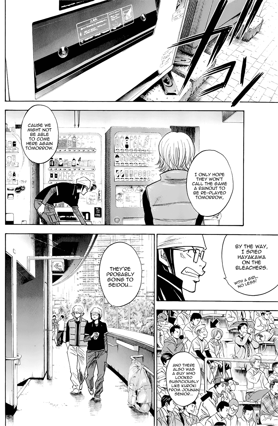 Daiya no A Chapter 246 page 12 - Chapter 246: After Restart