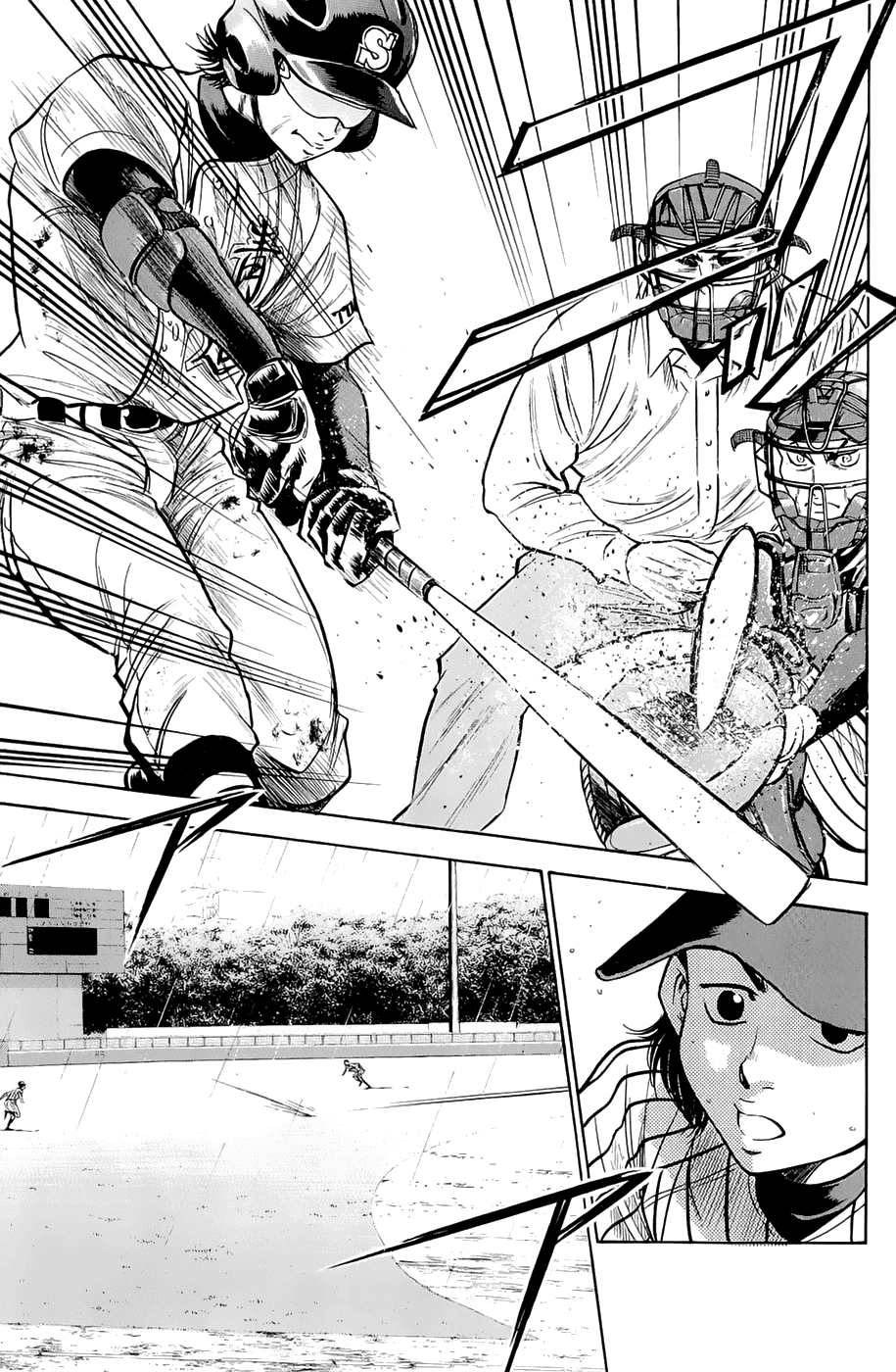 Daiya no A Chapter 246 page 15 - Chapter 246: After Restart