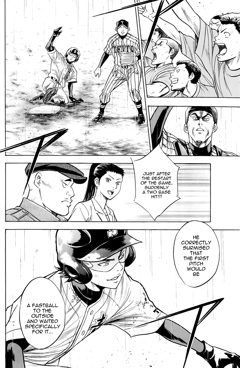Daiya no A Chapter 246 page 16 - Chapter 246: After Restart