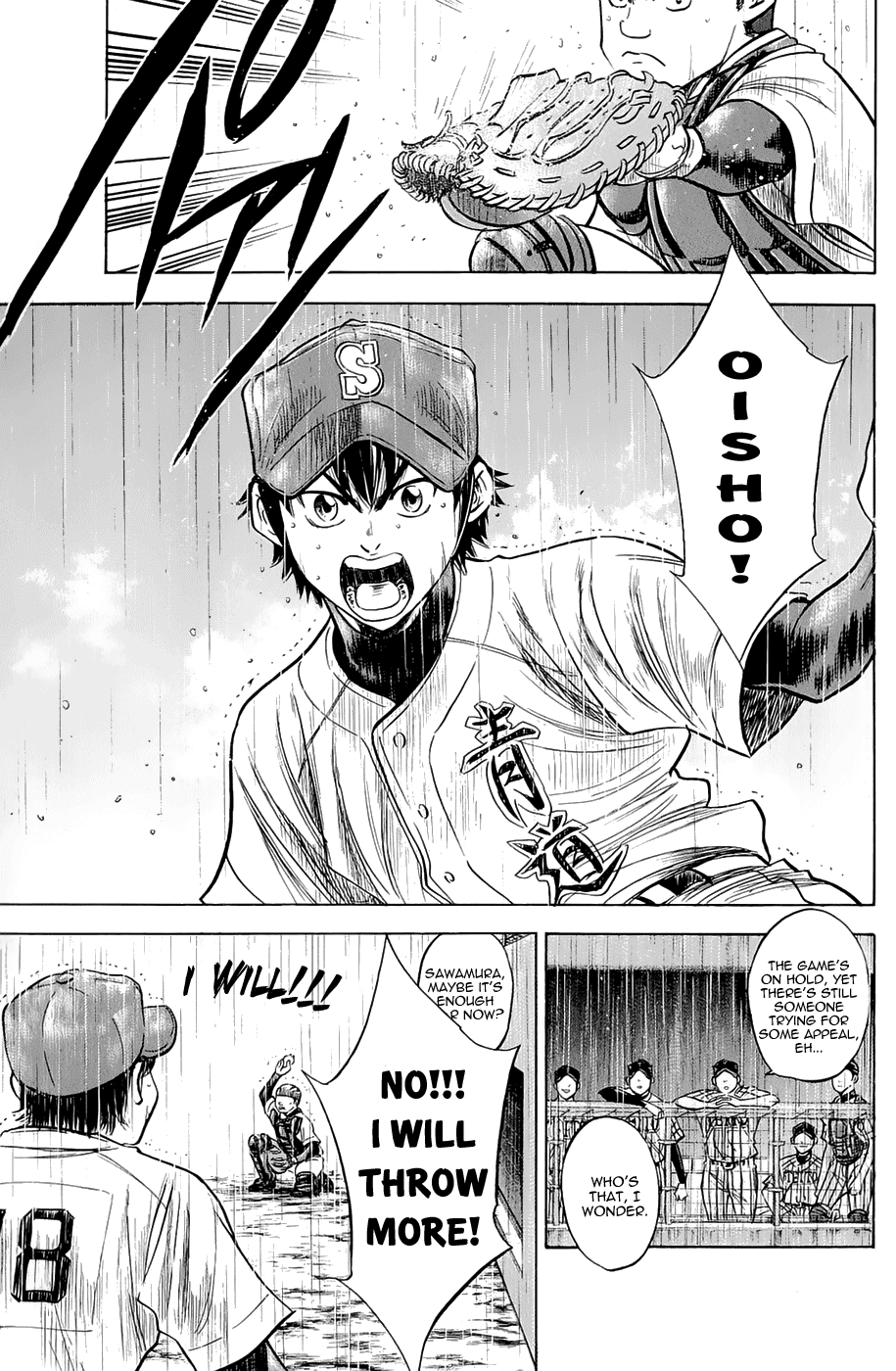 Daiya no A Chapter 246 page 3 - Chapter 246: After Restart