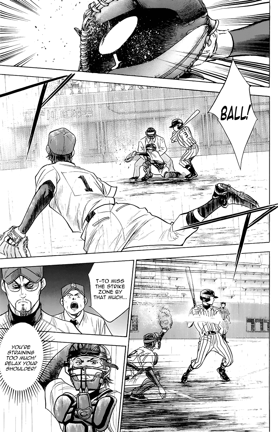 Daiya no A Chapter 247 page 14 - Chapter 247: On & Off