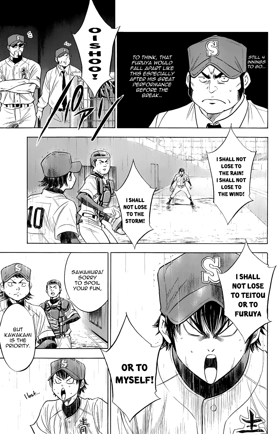 Daiya no A Chapter 247 page 16 - Chapter 247: On & Off