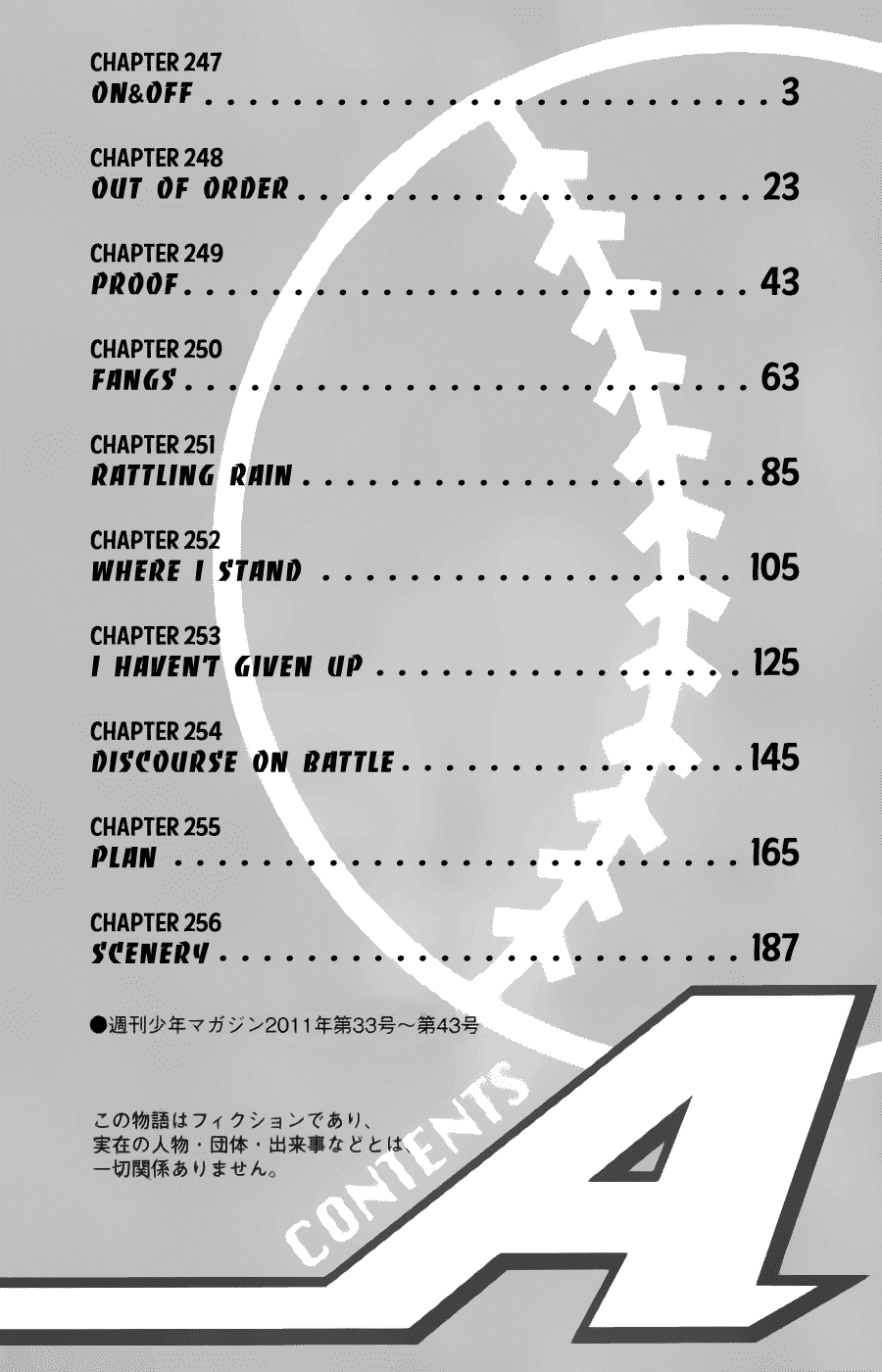 Daiya no A Chapter 247 page 3 - Chapter 247: On & Off