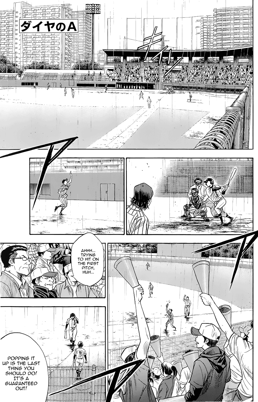 Daiya no A Chapter 247 page 4 - Chapter 247: On & Off