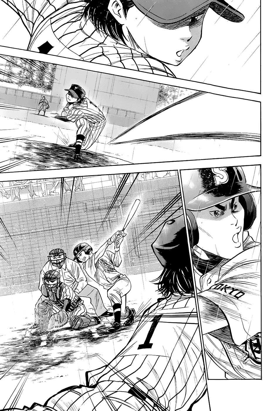 Daiya no A Chapter 247 page 8 - Chapter 247: On & Off