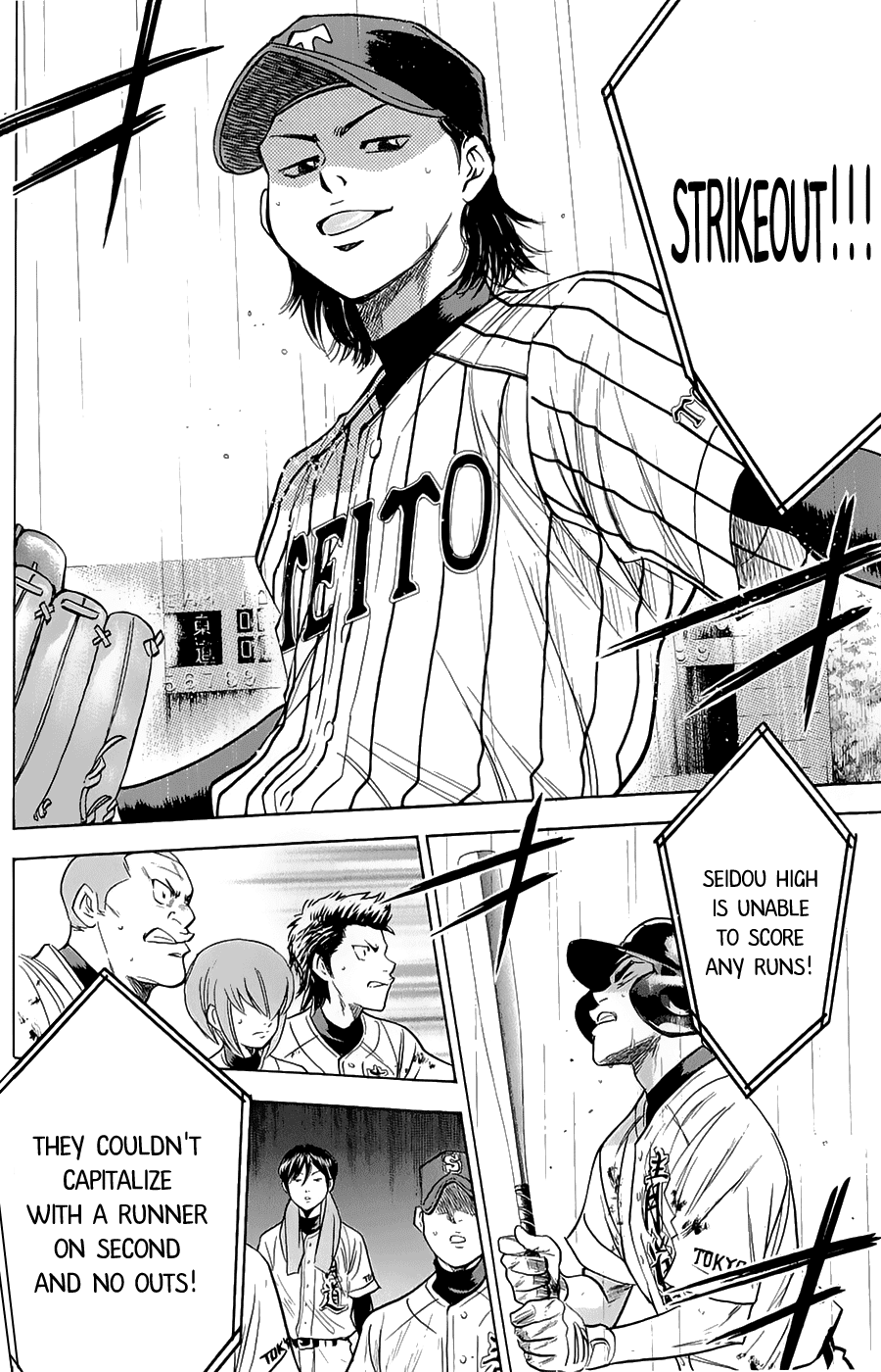 Daiya no A Chapter 247 page 9 - Chapter 247: On & Off