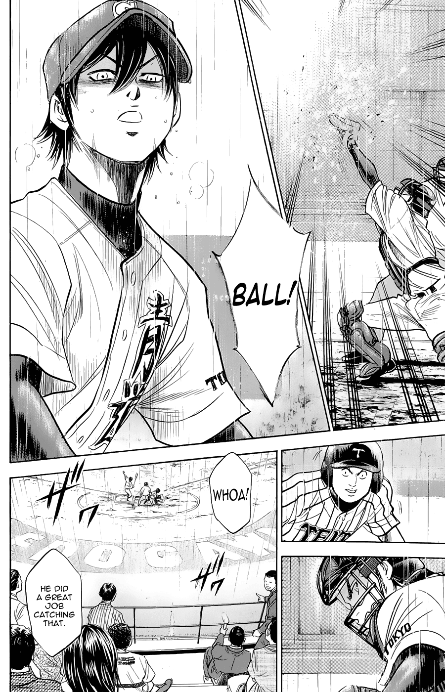 Daiya no A Chapter 248 page 14 - Chapter 248: Out of Order