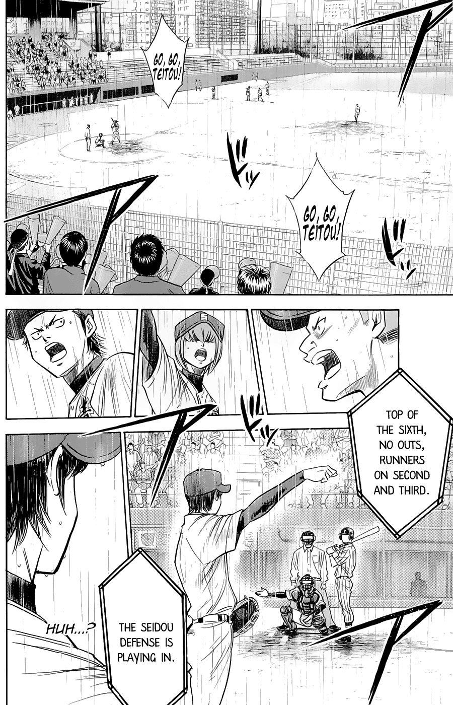 Daiya no A Chapter 248 page 2 - Chapter 248: Out of Order