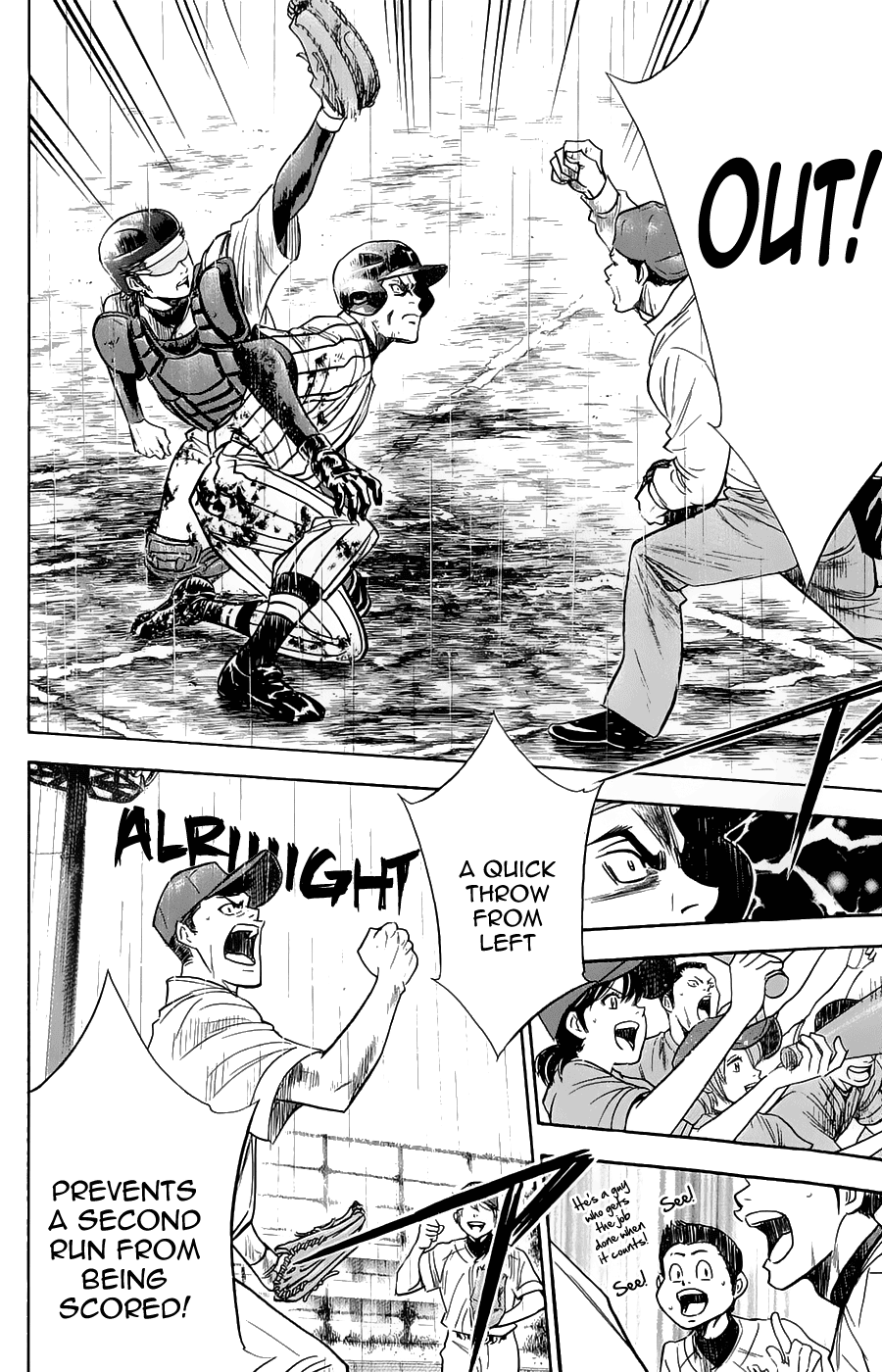 Daiya no A Chapter 248 page 8 - Chapter 248: Out of Order