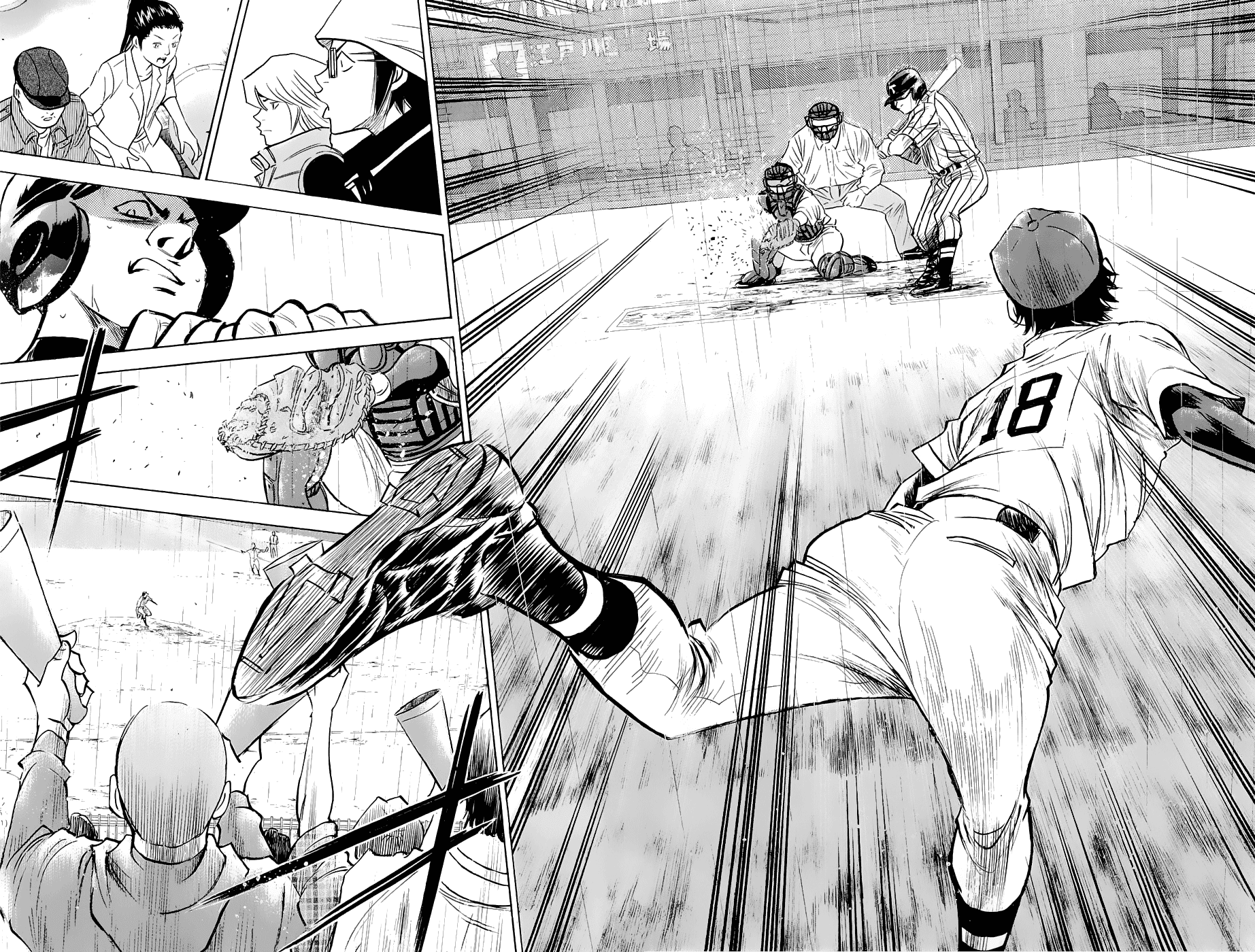 Daiya no A Chapter 249 page 18 - Chapter 249: Proof