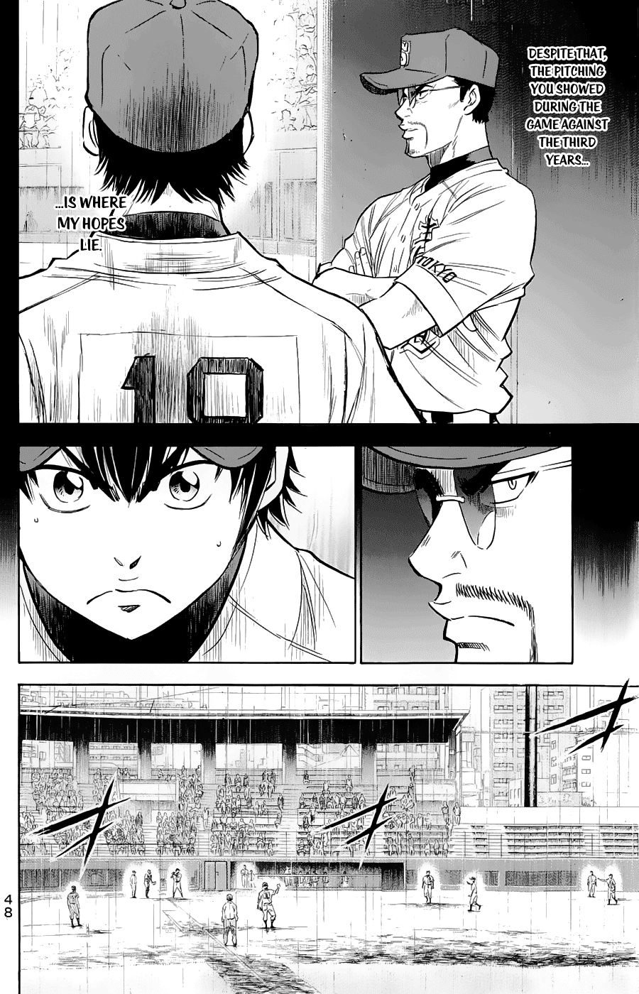 Daiya no A Chapter 249 page 6 - Chapter 249: Proof