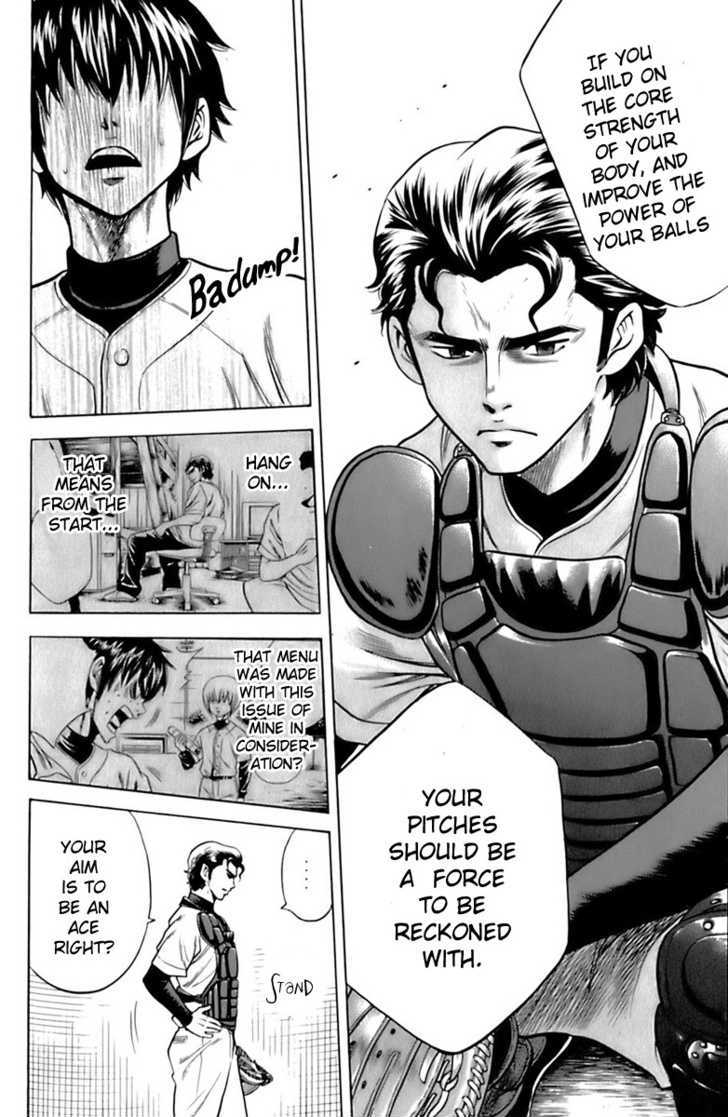 Daiya no A Chapter 25 page 10 - Chapter 25 : Polish the Idiosyncratical Ball