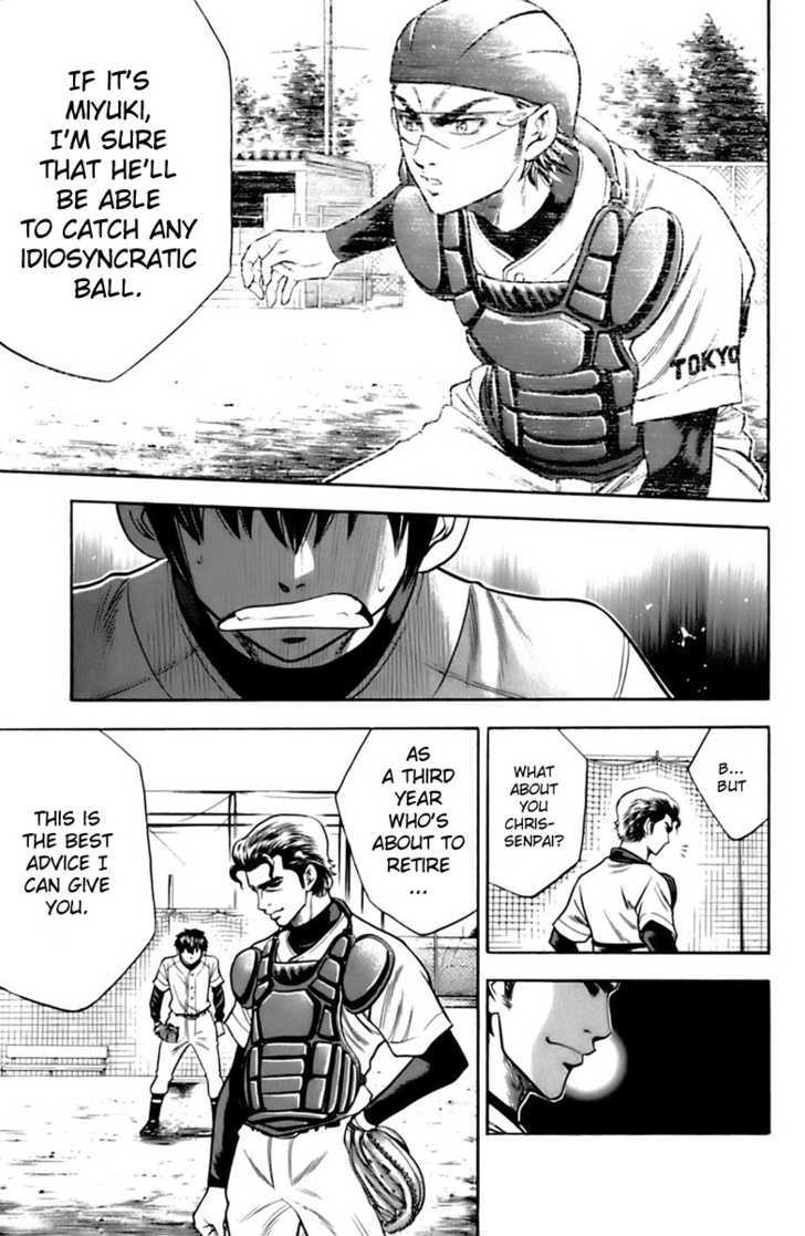 Daiya no A Chapter 25 page 11 - Chapter 25 : Polish the Idiosyncratical Ball