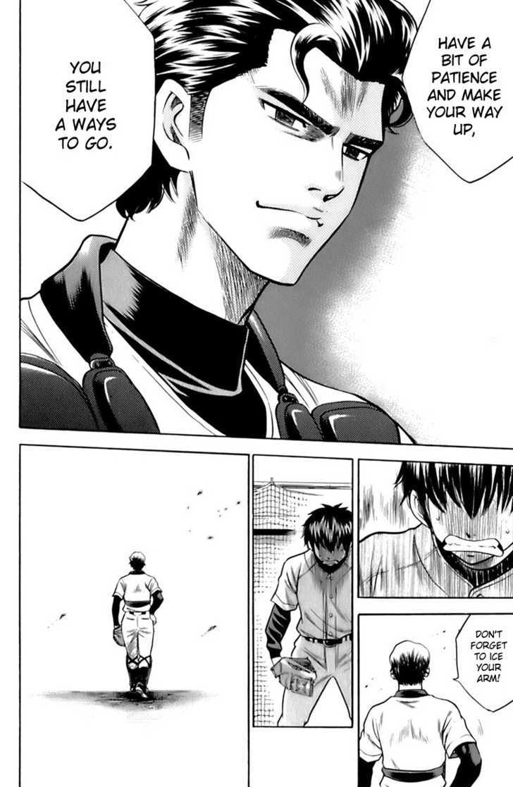 Daiya no A Chapter 25 page 12 - Chapter 25 : Polish the Idiosyncratical Ball