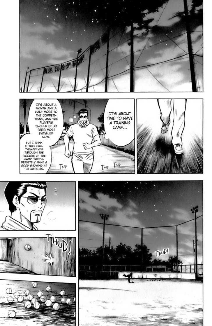 Daiya no A Chapter 25 page 13 - Chapter 25 : Polish the Idiosyncratical Ball