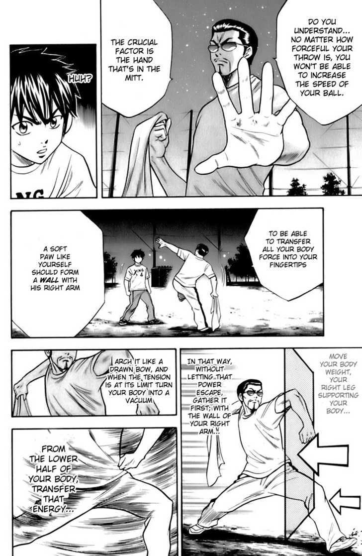 Daiya no A Chapter 25 page 18 - Chapter 25 : Polish the Idiosyncratical Ball