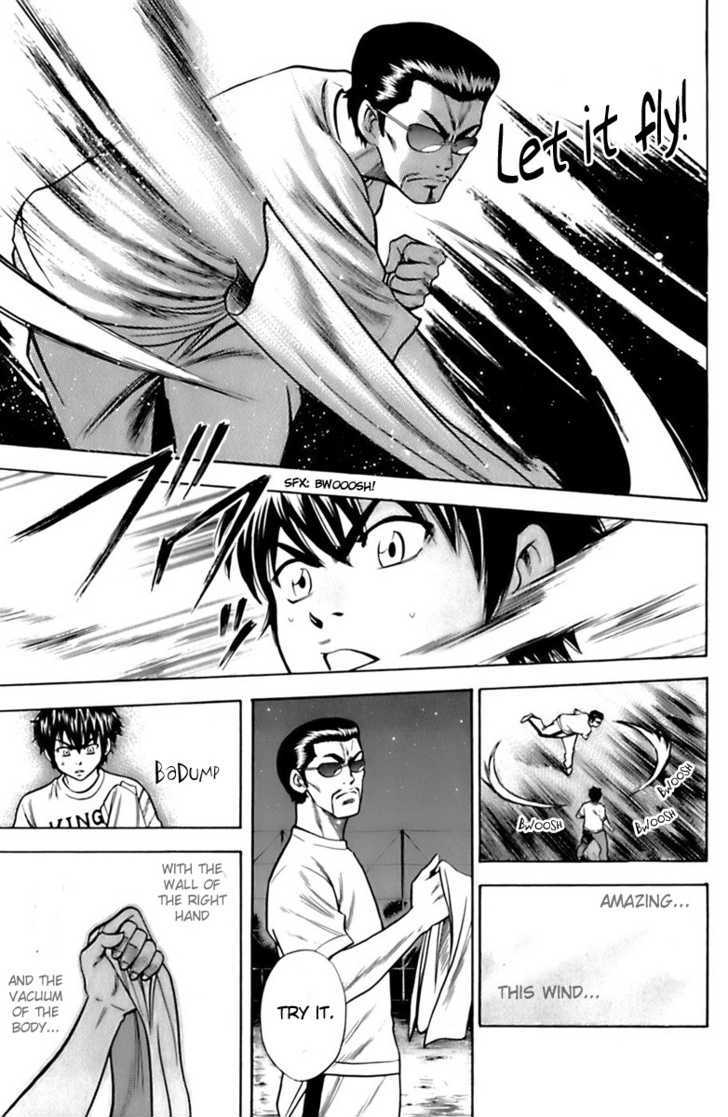 Daiya no A Chapter 25 page 19 - Chapter 25 : Polish the Idiosyncratical Ball