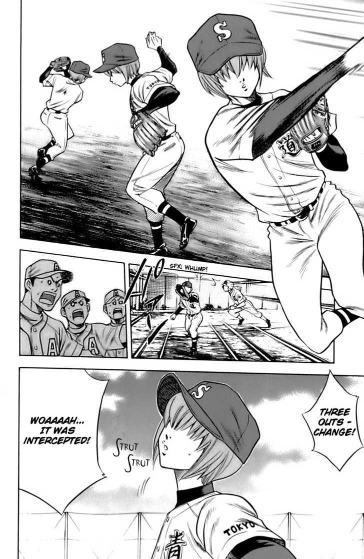 Daiya no A Chapter 25 page 2 - Chapter 25 : Polish the Idiosyncratical Ball