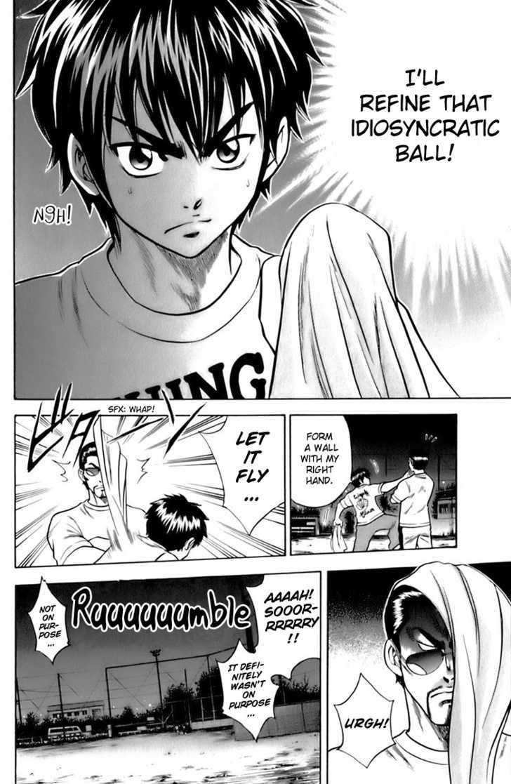 Daiya no A Chapter 25 page 20 - Chapter 25 : Polish the Idiosyncratical Ball