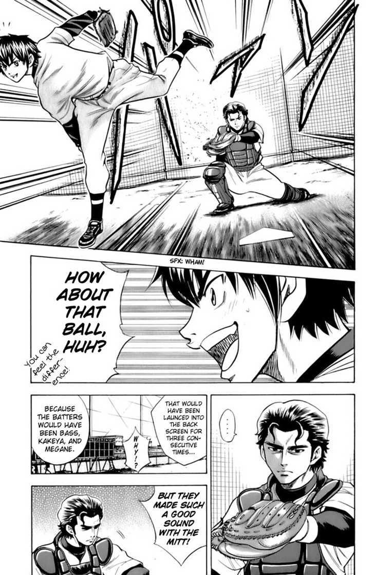 Daiya no A Chapter 25 page 5 - Chapter 25 : Polish the Idiosyncratical Ball