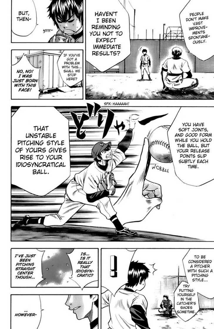 Daiya no A Chapter 25 page 6 - Chapter 25 : Polish the Idiosyncratical Ball