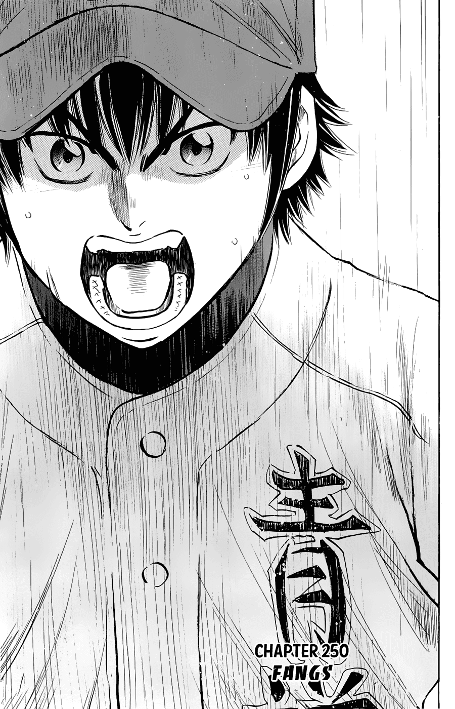 Daiya no A Chapter 250 page 1 - Chapter 250: Fang