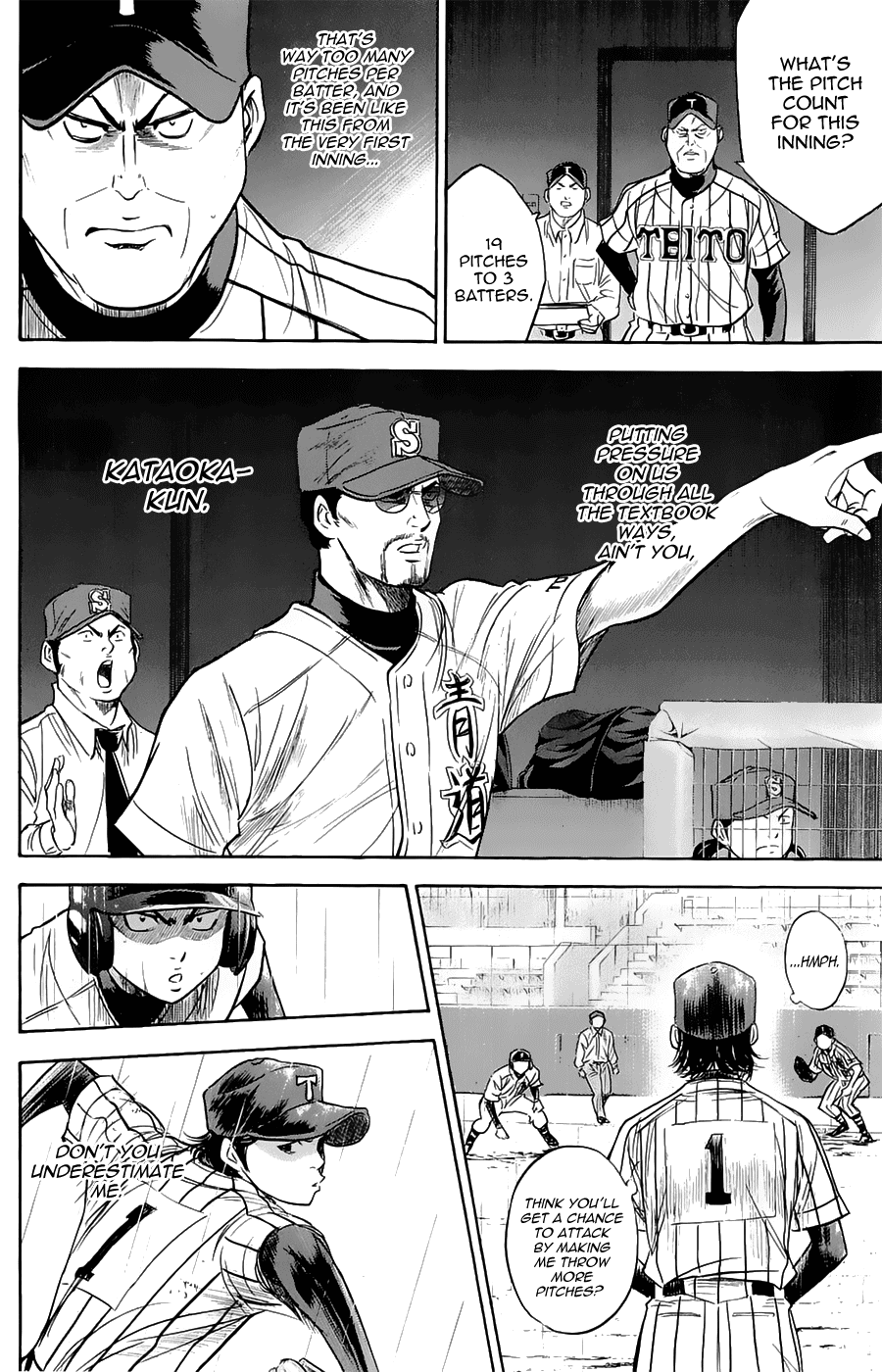 Daiya no A Chapter 250 page 14 - Chapter 250: Fang