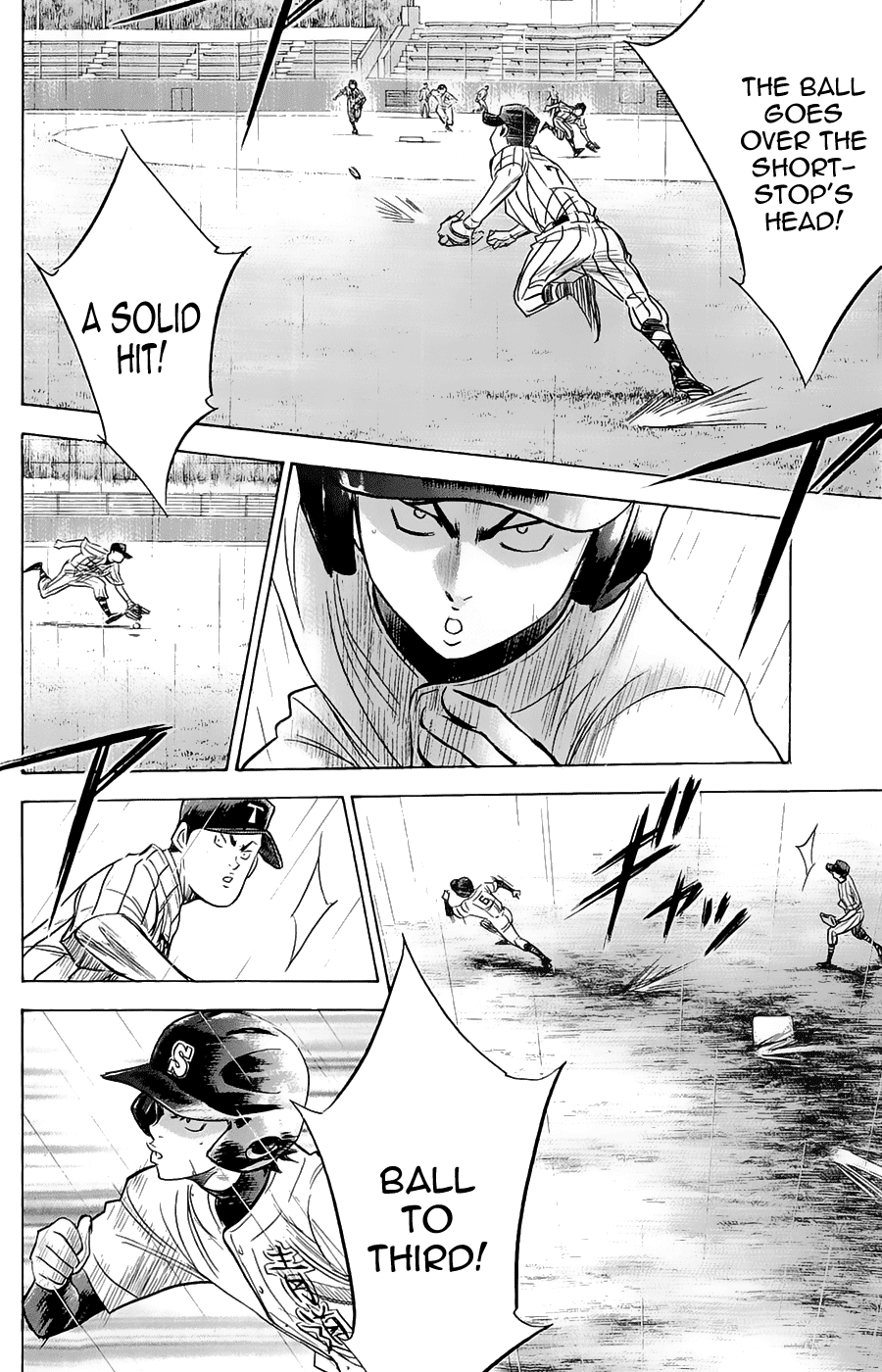 Daiya no A Chapter 250 page 16 - Chapter 250: Fang