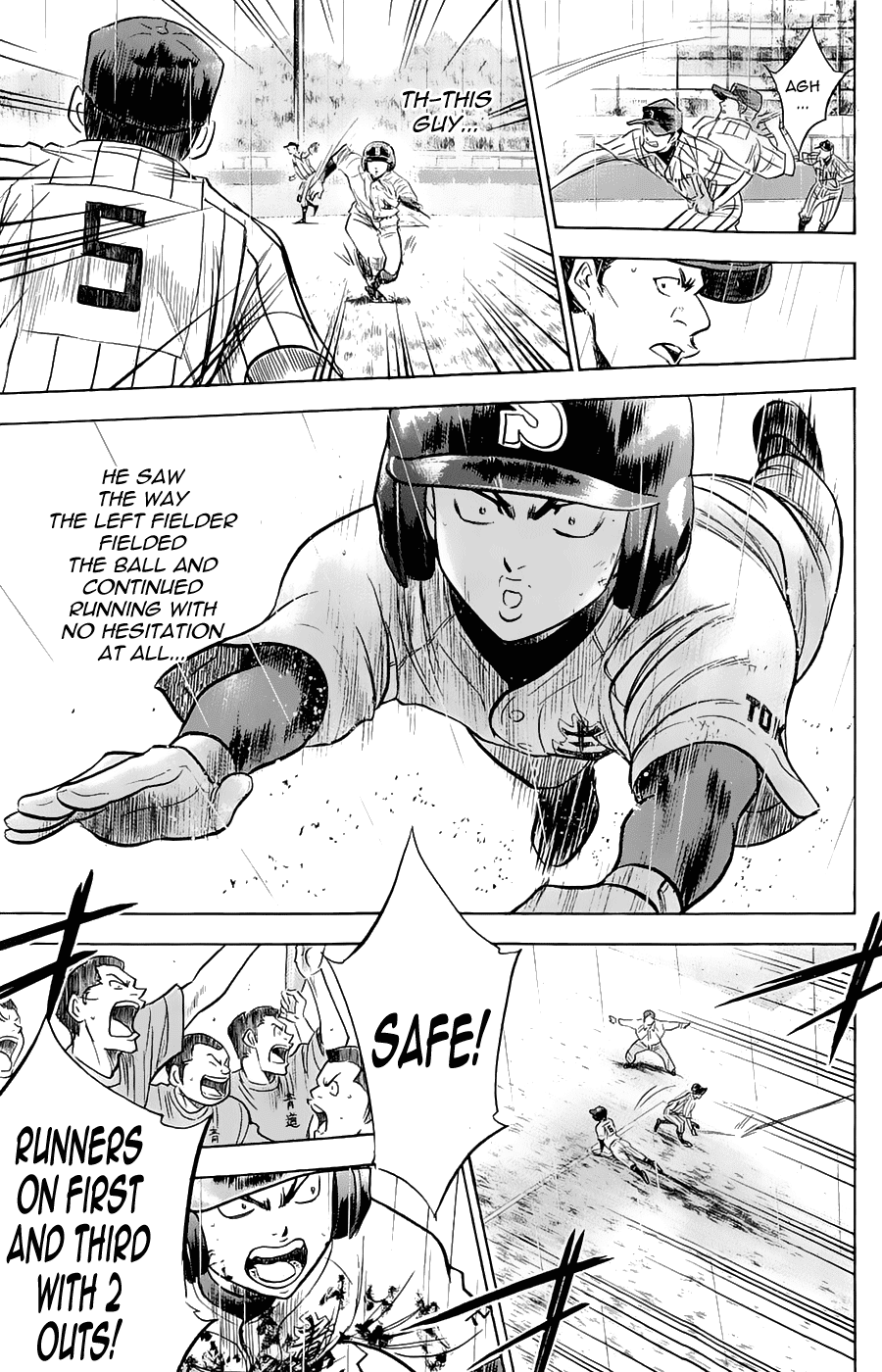 Daiya no A Chapter 250 page 17 - Chapter 250: Fang