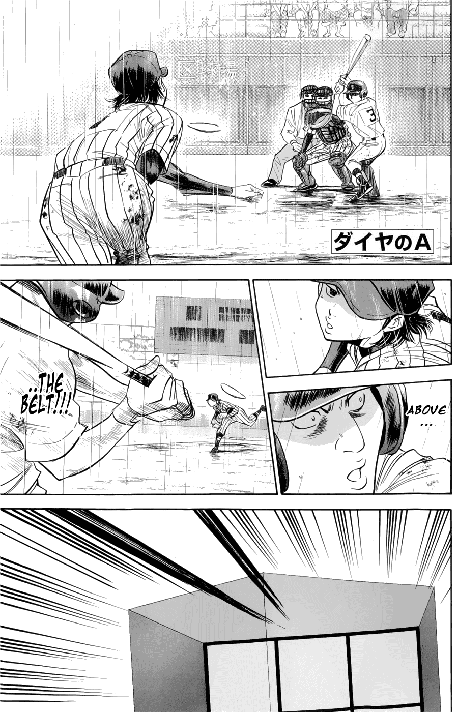 Daiya no A Chapter 251 page 1 - Chapter 251: Resounding Rain