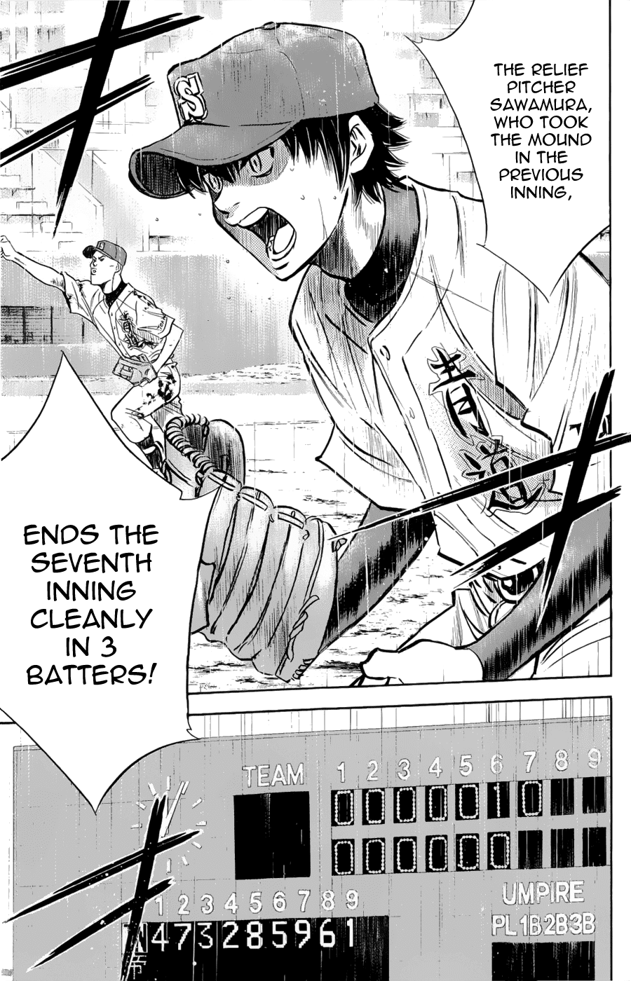 Daiya no A Chapter 251 page 11 - Chapter 251: Resounding Rain