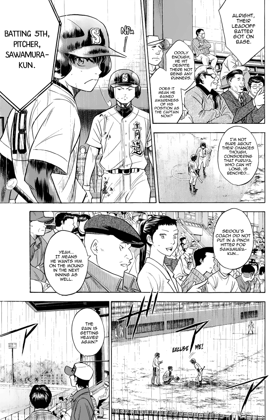 Daiya no A Chapter 251 page 13 - Chapter 251: Resounding Rain