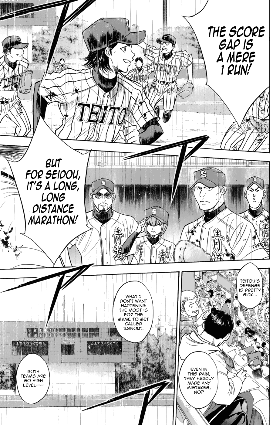 Daiya no A Chapter 251 page 19 - Chapter 251: Resounding Rain