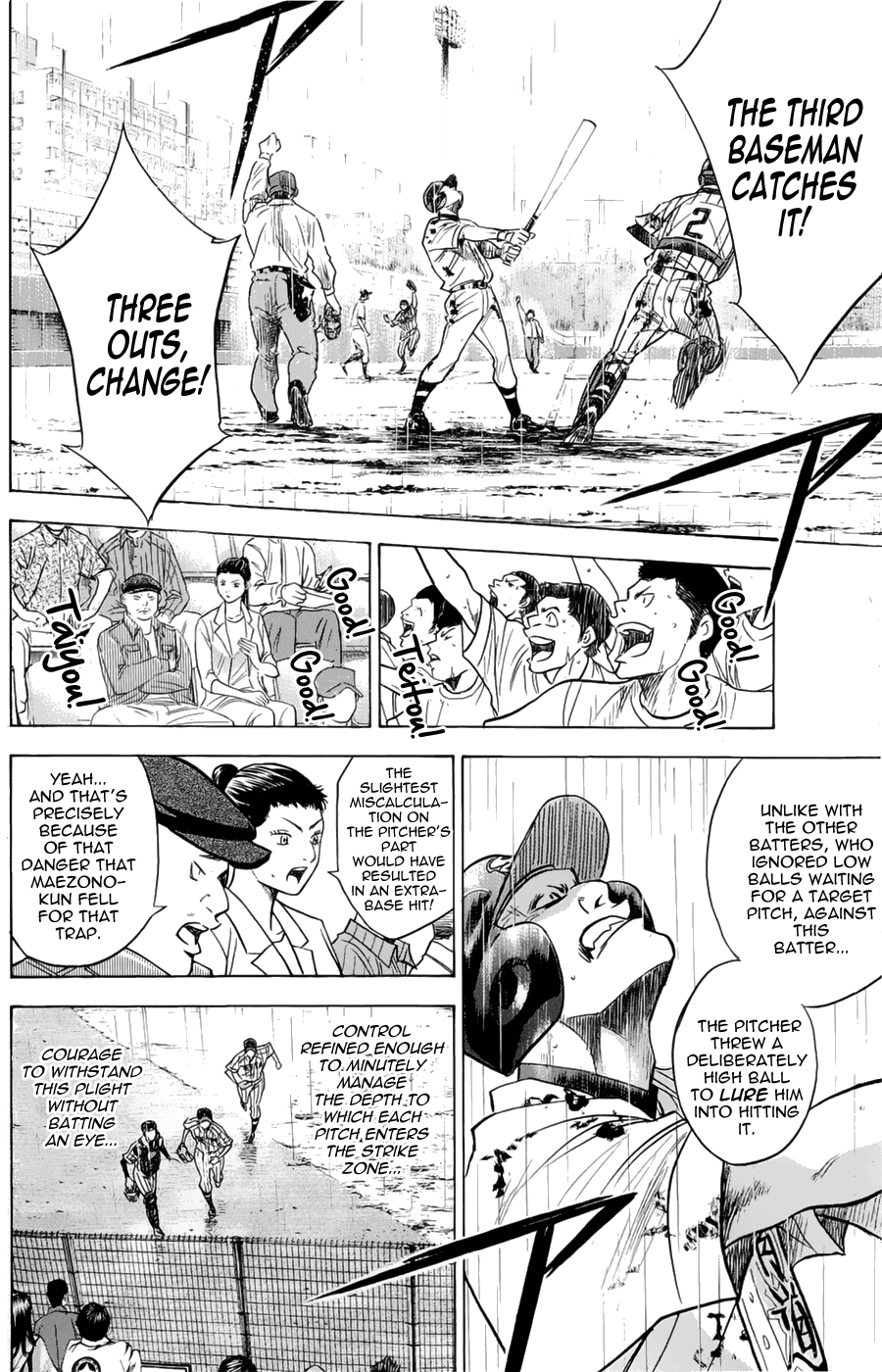 Daiya no A Chapter 251 page 4 - Chapter 251: Resounding Rain