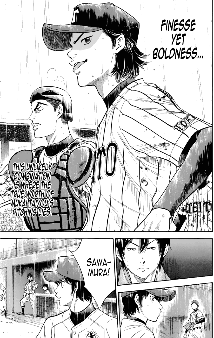 Daiya no A Chapter 251 page 5 - Chapter 251: Resounding Rain