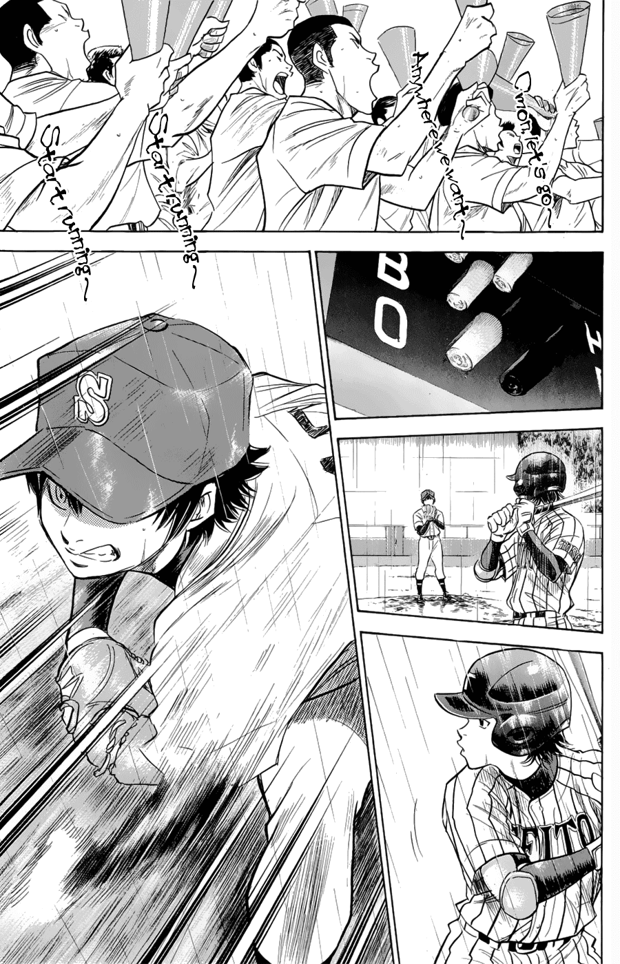 Daiya no A Chapter 251 page 7 - Chapter 251: Resounding Rain