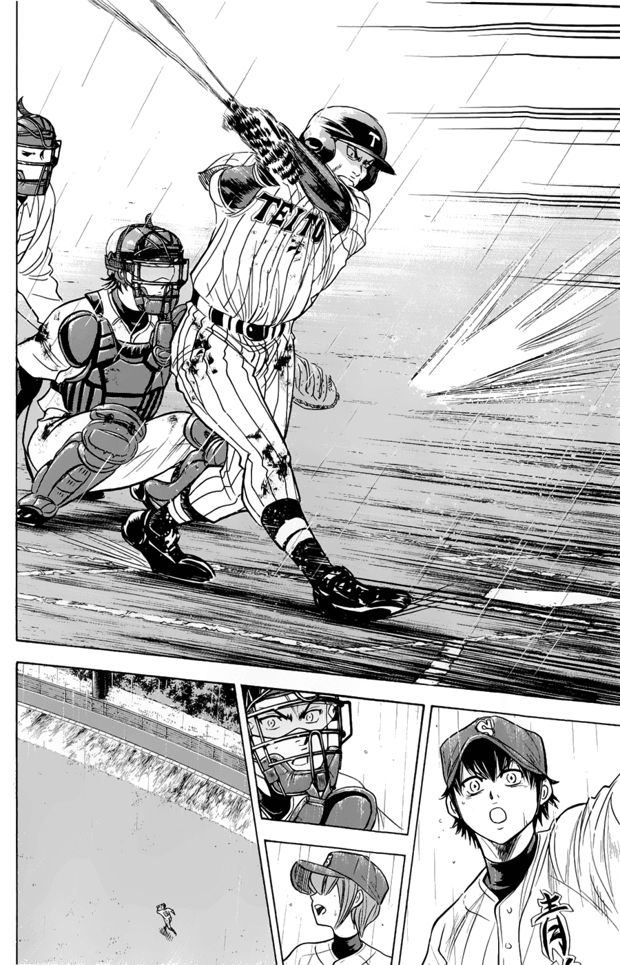Daiya no A Chapter 252 page 12 - Chapter 252: Present Location