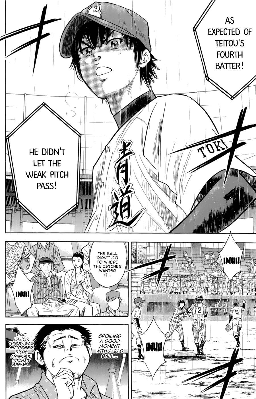 Daiya no A Chapter 252 page 14 - Chapter 252: Present Location