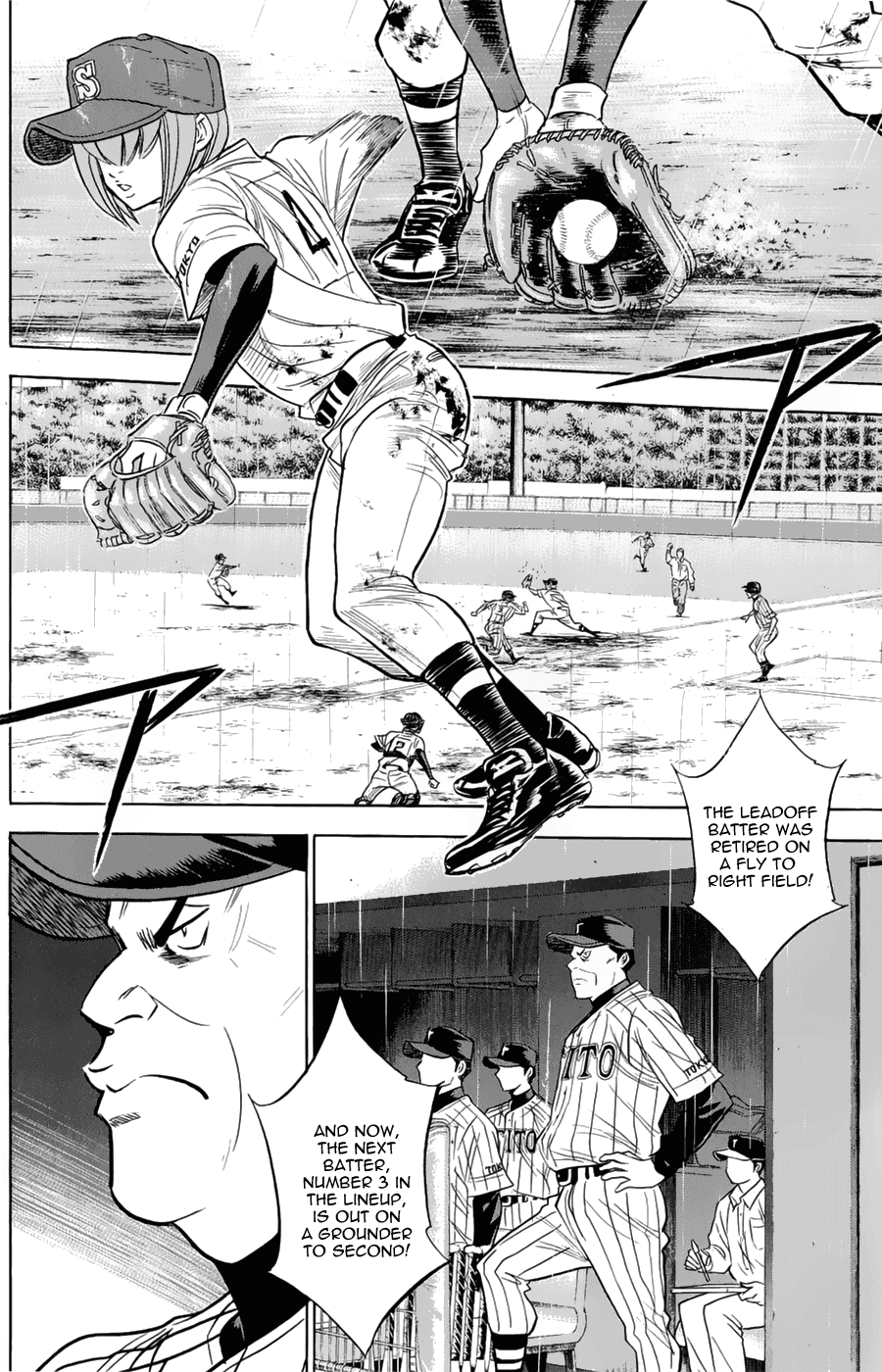 Daiya no A Chapter 252 page 2 - Chapter 252: Present Location