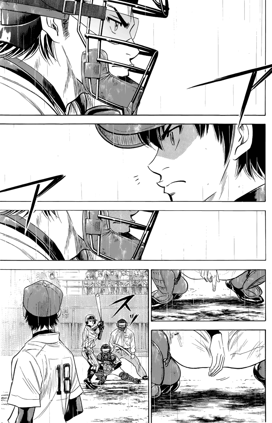 Daiya no A Chapter 252 page 7 - Chapter 252: Present Location