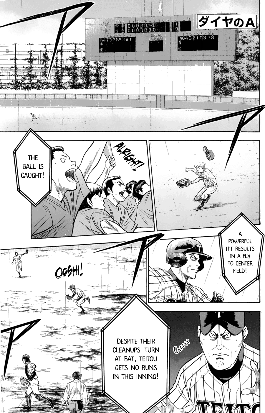Daiya no A Chapter 253 page 1 - Chapter 253: We Can't Give Up