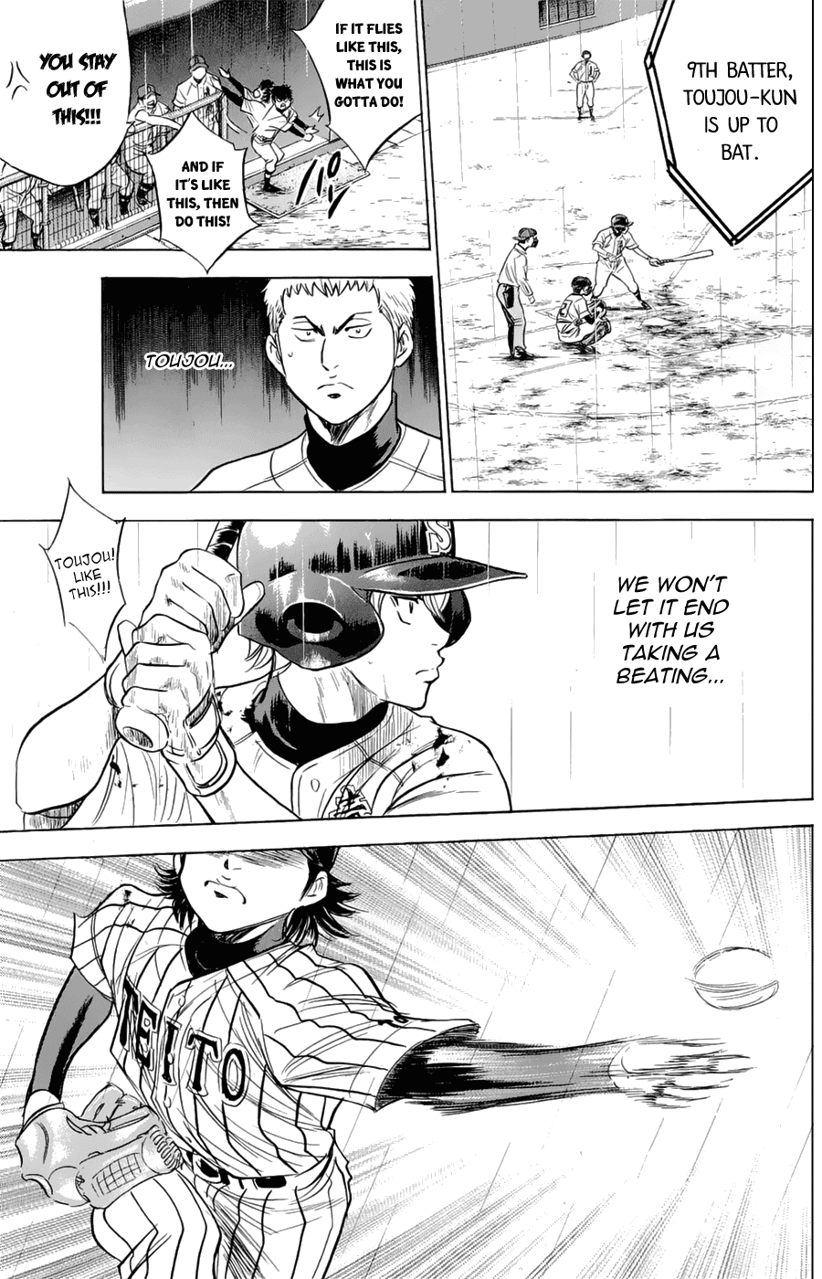 Daiya no A Chapter 253 page 13 - Chapter 253: We Can't Give Up