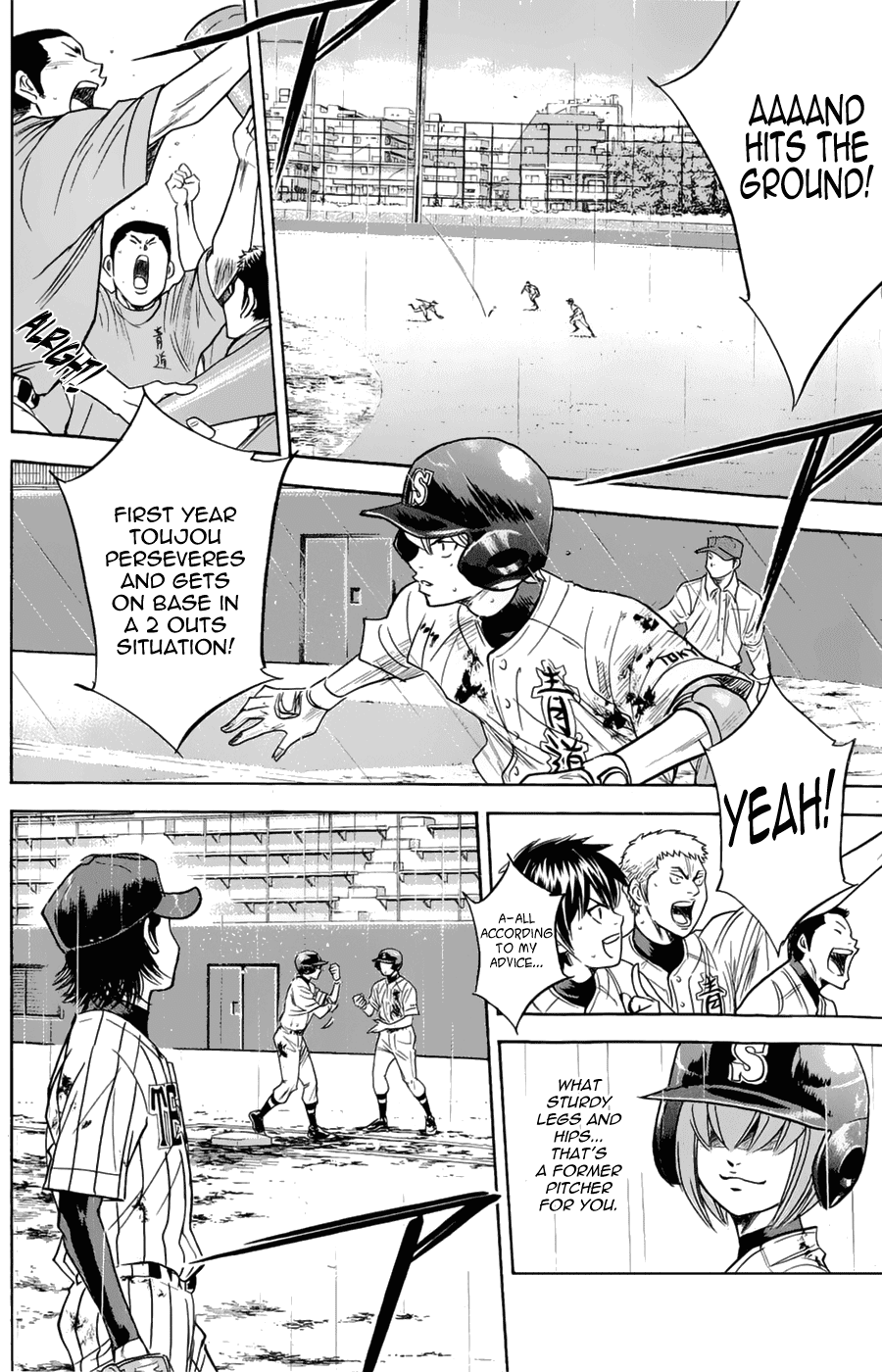 Daiya no A Chapter 253 page 18 - Chapter 253: We Can't Give Up