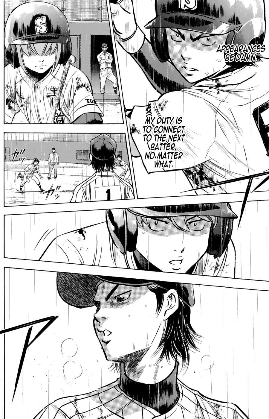 Daiya no A Chapter 253 page 20 - Chapter 253: We Can't Give Up