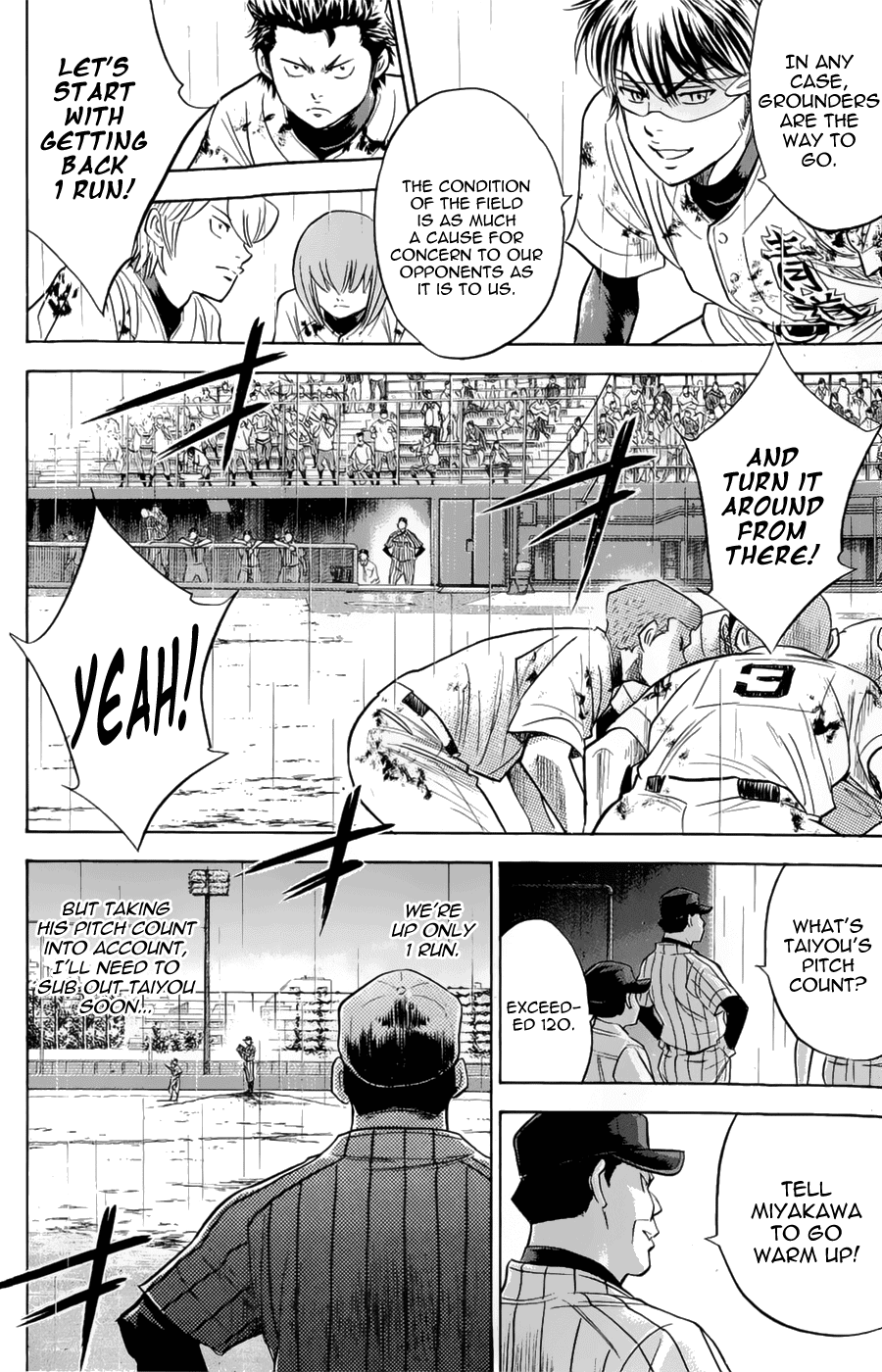 Daiya no A Chapter 253 page 6 - Chapter 253: We Can't Give Up
