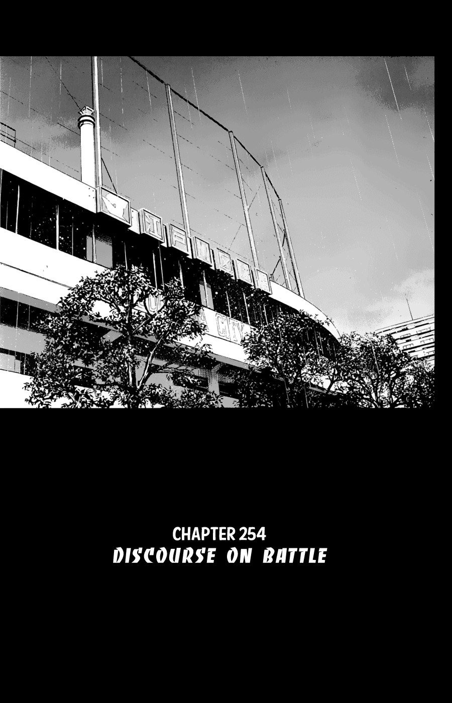 Daiya no A Chapter 254 page 1 - Chapter 254: Game Dispute