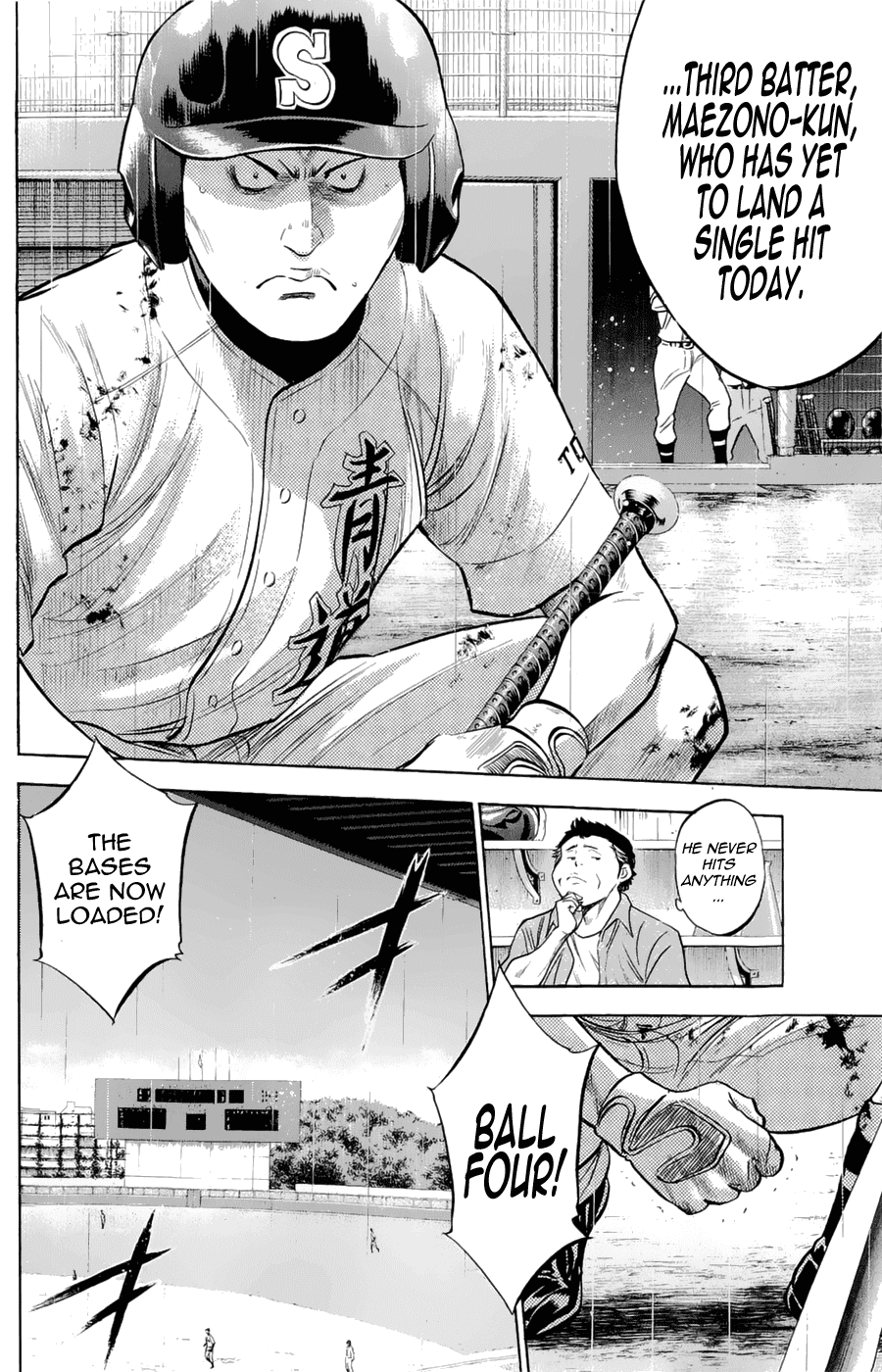 Daiya no A Chapter 254 page 12 - Chapter 254: Game Dispute