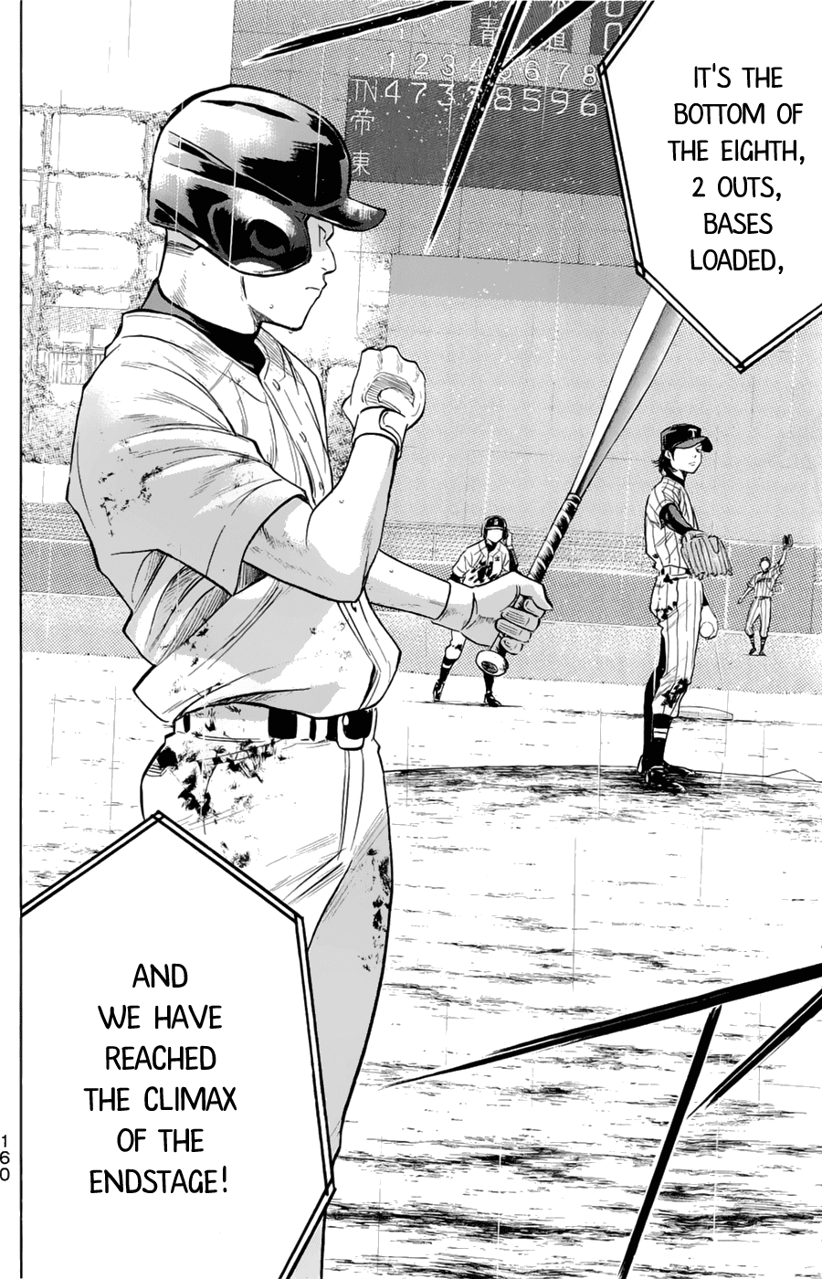 Daiya no A Chapter 254 page 16 - Chapter 254: Game Dispute
